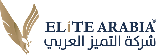 شركة التميز العربي - تنظيم وإدارة الفعاليات في المملكة العربية السعودية